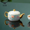 国瓷永丰源 天青时代-4头旅行茶具(130ml) 商品缩略图6