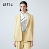 EITIE爱特爱春季新款简约通勤西装外套女7703407 商品缩略图0