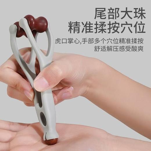 砭石手指按摩器 手部穴位精准按摩 商品图5