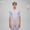 MAAP 男士 Training 系列 短袖骑行服 草灰色 商品缩略图0