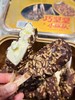 美伦-巧坚坚小纵队240g 商品缩略图1