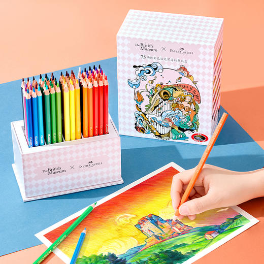 【新品】辉柏嘉官方旗舰店75色油性彩色铅笔大英博物馆联名礼盒 商品图4