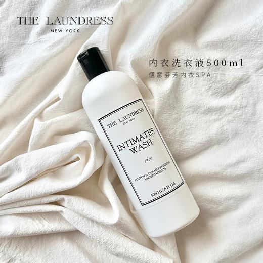 THE LAUNDRESS高级香氛婴儿洗衣液柔顺剂香氛喷雾羊毛羊绒专用 商品图1