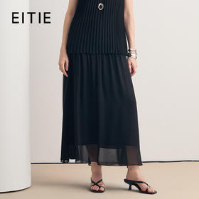 EITIE爱特爱2026夏季新款优雅高腰A字气质大裙摆长裙半身裙8606301
