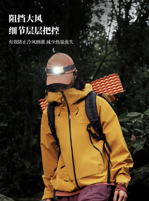 伯希和 · 【成毅同款】山壳 全色 户外硬壳冲锋衣男女新款防暴雨登山服 · 【男女同款】 商品图1