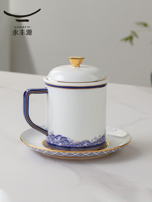 国瓷永丰源 先生瓷-四海升平三件套盖杯 （370ml-海浪版） 商品图5