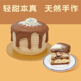 巧克力香蕉蛋糕