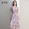 EITIE爱特爱优雅大气收腰A字印花连衣裙2026夏季新款8607332 商品缩略图0