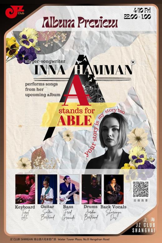 【上海 4.10 晚10点】 Inna Hamman - A Stands for ABLE 商品图0