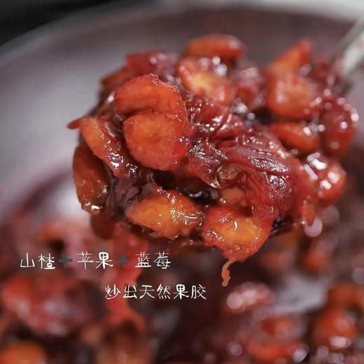 「0糖版」蓝莓山楂棒棒糖｜只有4样成份：蓝莓，山楂，苹果，红枣 商品图1