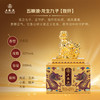 52度五粮液龙生九子（999ml*9） 套装 商品缩略图7