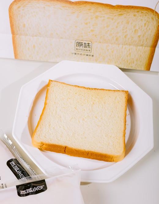 西域小白三段醒发云朵吐司（单片独立装） 商品图2