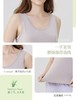 LS竹纤维女罩杯款背心2107 商品缩略图3