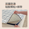 【初夏焕新】自然醒13070全棉卡通防滑床褥床垫13372抗菌床护垫四季通用薄款床褥垫防滑褥子席梦思保护垫床铺垫LN 商品缩略图4