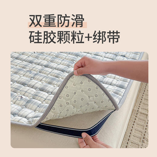 【初夏焕新】自然醒13070全棉卡通防滑床褥床垫13372抗菌床护垫四季通用薄款床褥垫防滑褥子席梦思保护垫床铺垫LN 商品图4