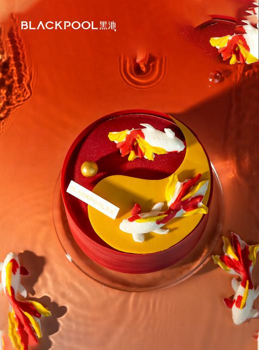 开运锦鲤冰激凌 商品图3