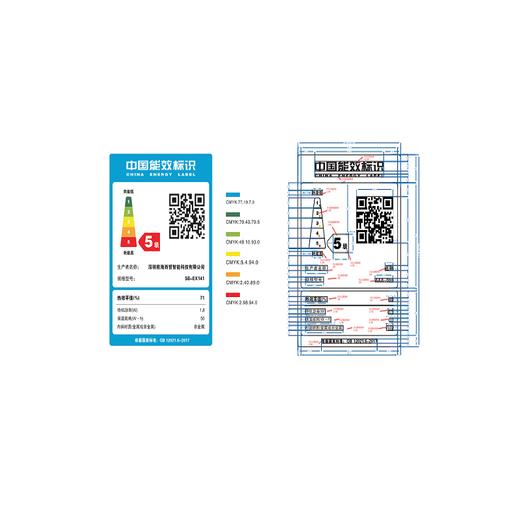 西哲/Sezze无涂层陶瓷内胆电饭煲EX141 商品图7