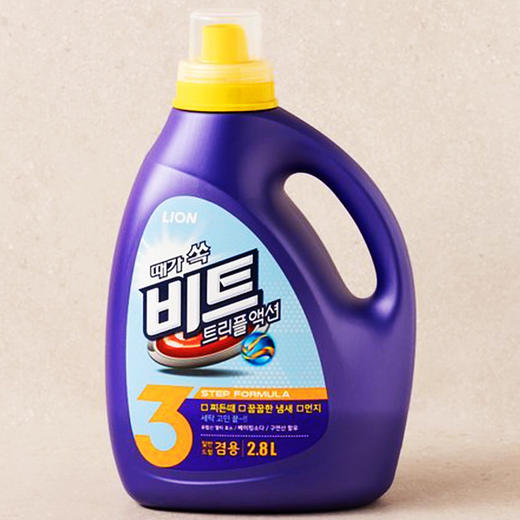 必特3重功效洗衣液2.8L비트 트리플 액션 商品图0