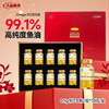 普克金臻99.1%高纯度IFOS五星认证秘鲁鱼油礼盒装omega-3 10瓶*1盒 商品缩略图0