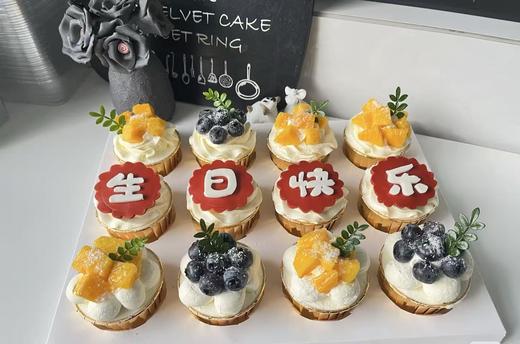 蓝朋友（可组礼品盒） 商品图2