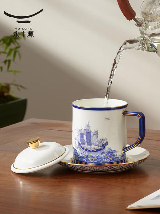 国瓷永丰源 先生瓷-四海升平三件套盖杯 （370ml-海浪版） 商品图4