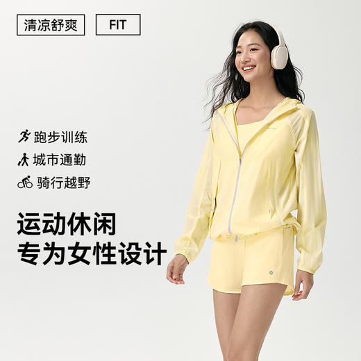 魔力薇薇软弹冰假两件速干短裤女2026夏新款防走光网球跑步运动裤 商品图3