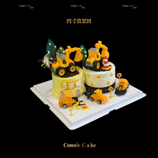 工程车主题双胞胎生日蛋糕 商品图1