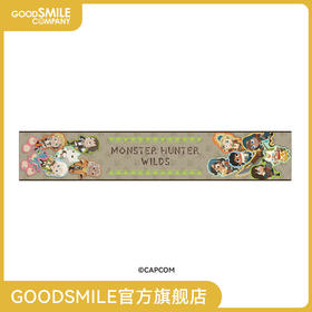 【GSC预售定金】怪物猎人：荒野 毛巾 Cutedefo 手办模玩周边
