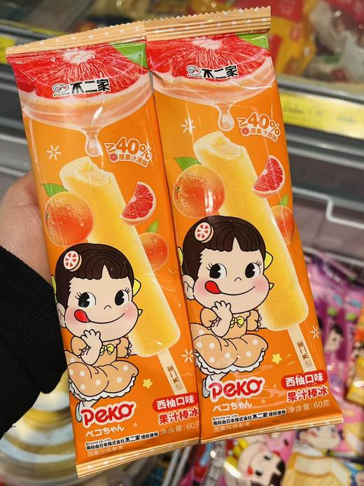 不二家-果汁棒冰西柚味60g 商品图0