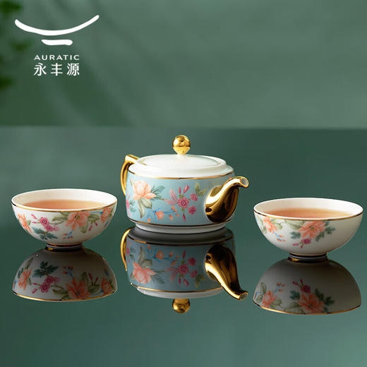 国瓷永丰源 天青时代-4头旅行茶具(130ml) 商品图0