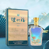 【外箱微瑕】泸州老窖 泸州福 福之韵 浓香型白酒 52度 500ml*4瓶  整箱装 商品缩略图2