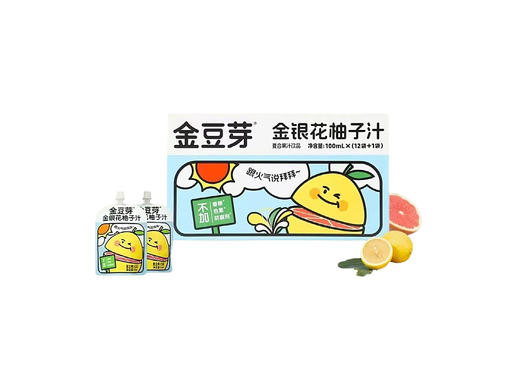 金豆芽 金银花柚子汁（袋装） 商品图0