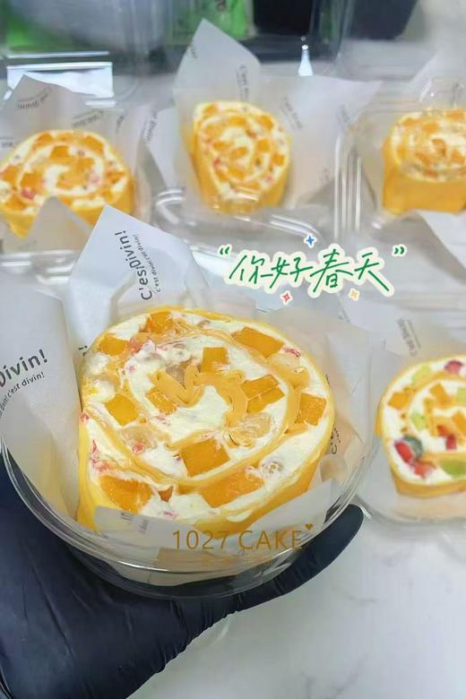 1027CAKE  |  毛巾水果千层卷 芒果，杂果，桑葚莓果 （拍下备注口味） 商品图8