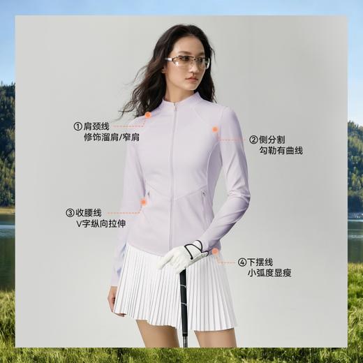 魔力薇薇立裁修身外套女2026春夏新款运动跑步瑜伽服收腰健身上衣 商品图2