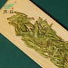 燕语西湖龙井绿茶礼盒150g（2026年） 商品缩略图5