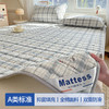 【初夏焕新】自然醒13070全棉卡通防滑床褥床垫13372抗菌床护垫四季通用薄款床褥垫防滑褥子席梦思保护垫床铺垫LN 商品缩略图1