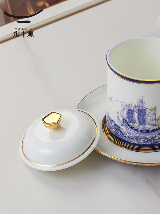 国瓷永丰源 先生瓷-四海升平三件套盖杯 （370ml-海浪版） 商品图3