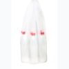 DH 妙洁C型一次性桌布180cm*180cm*8张大号红色 商品缩略图2
