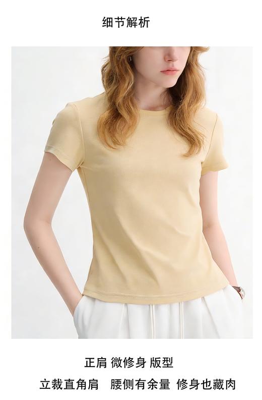 LS竹纤维莱赛尔简约女半袖6905 商品图0