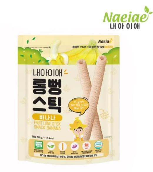 韩国"我宝贝爱" 米饼米圈 商品图3