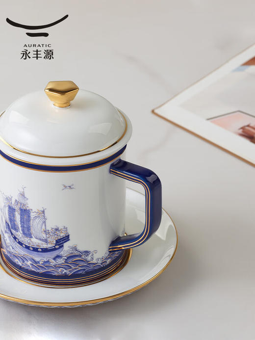国瓷永丰源 先生瓷-四海升平三件套盖杯 （370ml-海浪版） 商品图6