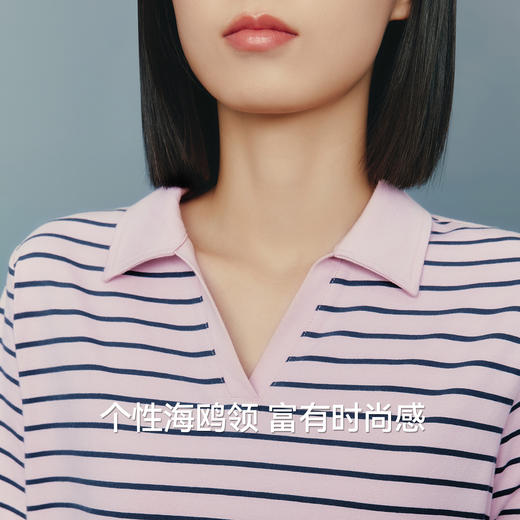Threegun三枪 彩条冰泉棉海鸥领短袖女衫-T10013A01 商品图9