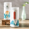 【15.8元任选2罐】武当道茶·绿茶/红茶42g袋泡茶（2罐全国包邮，部分地区除外） 商品缩略图3