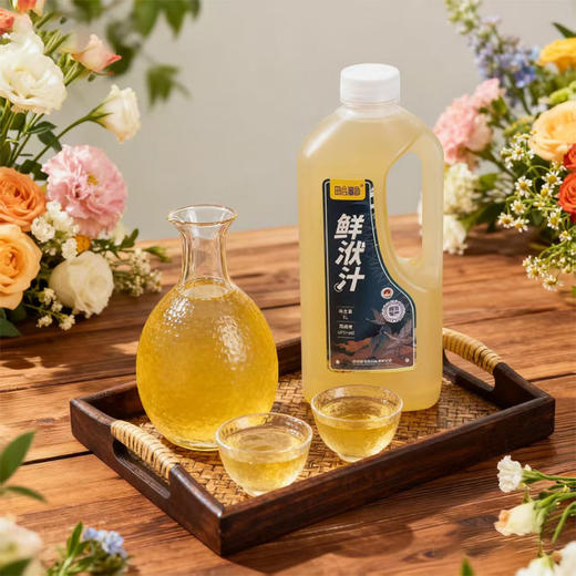 【2瓶全国包邮，部分地区除外】田谷幽香鲜洑汁黄酒  1L /瓶（新老包装随机发货） 商品图2