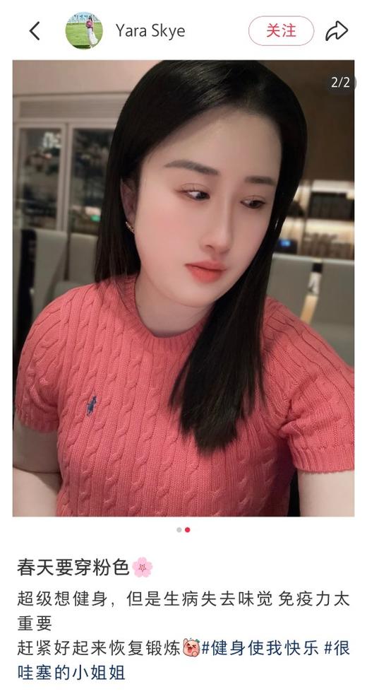 现货 拉夫劳伦老钱风针织短袖 商品图6