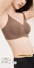 LS软支撑无痕文胸8826 商品缩略图2
