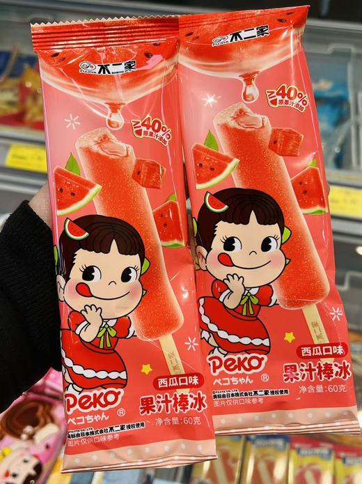不二家-果汁棒冰西瓜味60g 商品图0