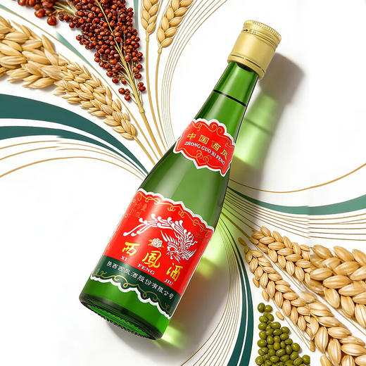 西凤酒 绿瓶55度凤香型白酒618ml/1瓶/6瓶整箱 商品图3