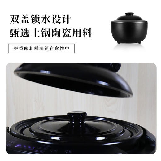 西哲/Sezze无涂层陶瓷内胆电饭煲EX141 商品图5