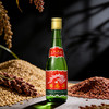 西凤酒 绿瓶55度凤香型白酒618ml/1瓶/6瓶整箱 商品缩略图2